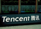 騰訊半年剝離5子公司 自營(yíng)擴(kuò)張策略轉(zhuǎn)身