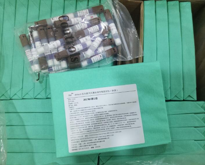 3M1296.jpg 3M1296.jpg