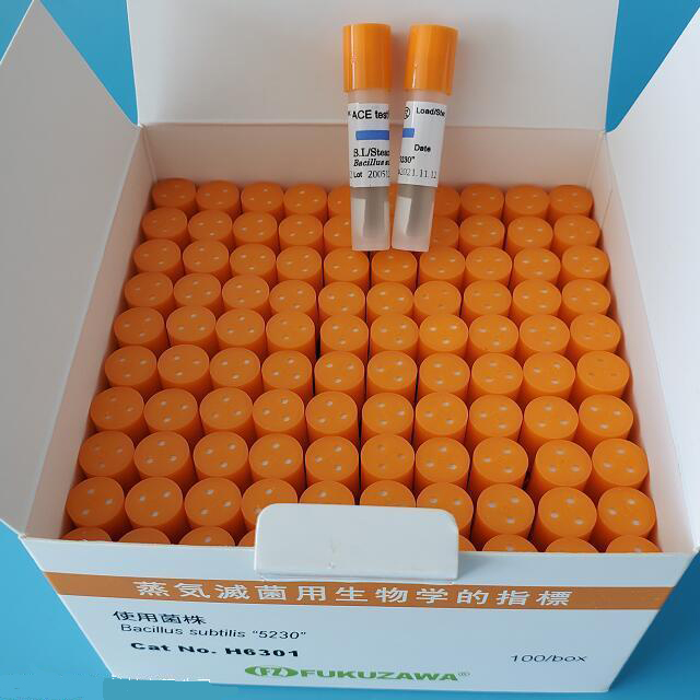 H6301指示劑.jpg H6301指示劑.jpg