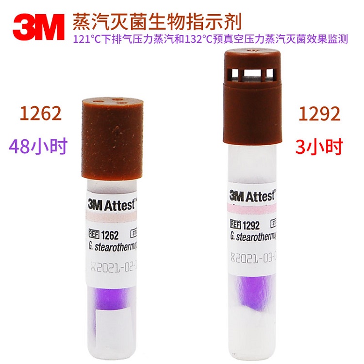 1262+1292.jpg 1262+1292.jpg