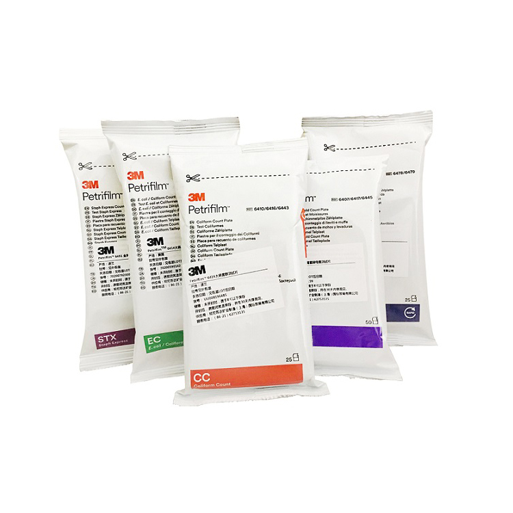 3M微生物測(cè)試片.jpg 3M微生物測(cè)試片.jpg