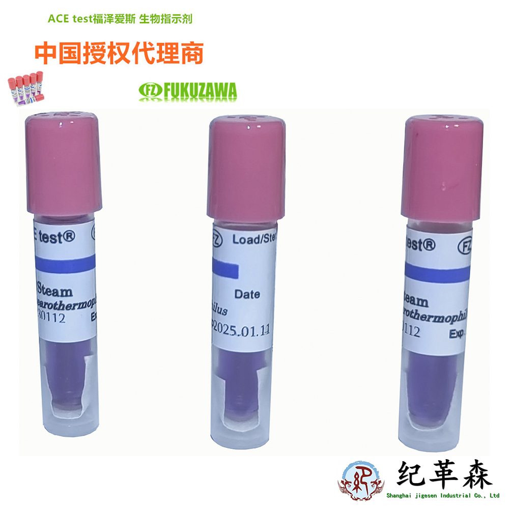 H3723A實物圖.jpg H3723A實物圖.jpg